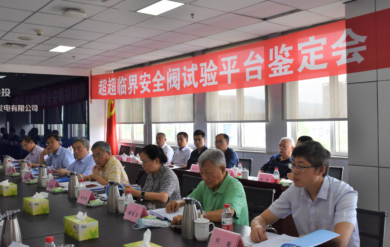D4DC9F4BEA5A95F447D9CE80382_323E115B_10FE0C.jpg?e= 壹定发·(EDF)最新官方网站