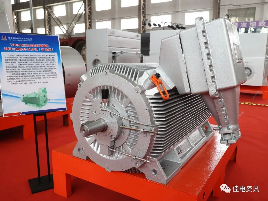 4CB6CE330C0E7A7C4887510BFAA_1FC372CC_25B13.jpg?e= 壹定发·(EDF)最新官方网站