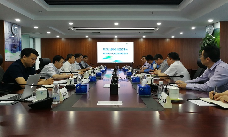 壹定发·(EDF)最新官方网站