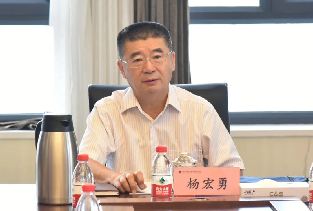 0D7EEFBDAB4CEAB8CB6EE6EDD8B_AF2D3BA7_12055.jpg?e= 壹定发·(EDF)最新官方网站