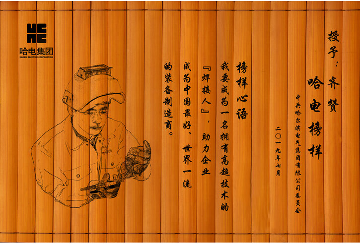 5E10822567F7783D9FFA7893D77_1B3B6F55_2155C.jpg?e= 壹定发·(EDF)最新官方网站