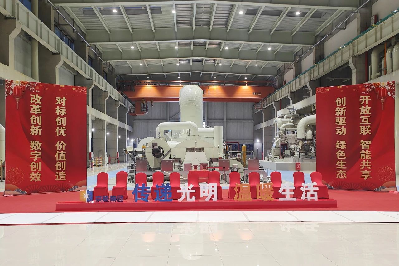 44312976EBFE836A6719B2DAE92_AFE6AE9C_2D320.jpg?e= 壹定发·(EDF)最新官方网站