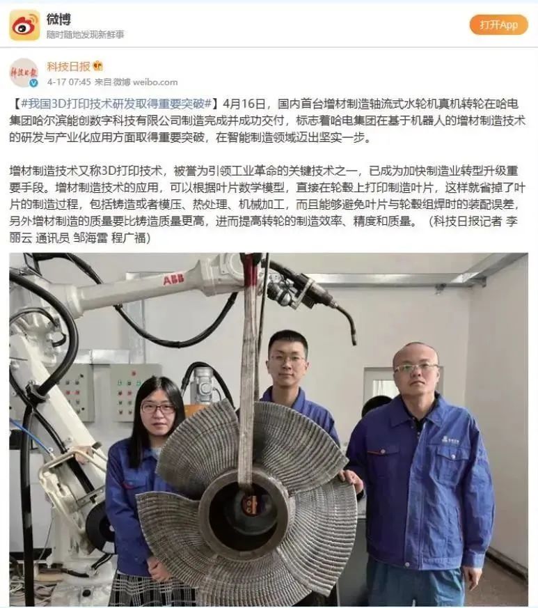 BEC578F049EFA01736A1970B82E_7C24EEBC_1DCA7.jpg?e= 壹定发·(EDF)最新官方网站