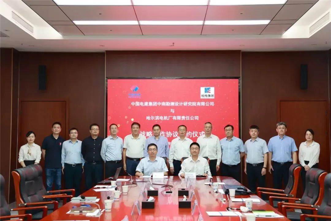 7681F4B459C26FACAA7C8A518E4_9880BE31_181A1.jpg?e= 壹定发·(EDF)最新官方网站