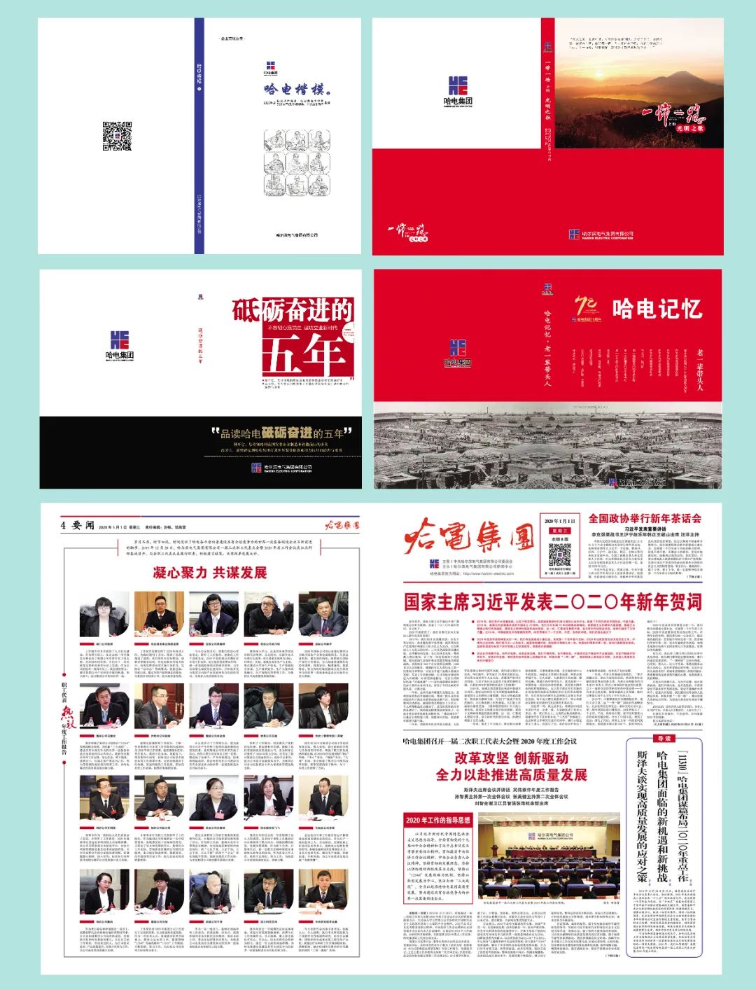 7AAEFA2C9B44E86ED42DF49FC80_0CDA0DEF_3E108.jpg?e= 壹定发·(EDF)最新官方网站