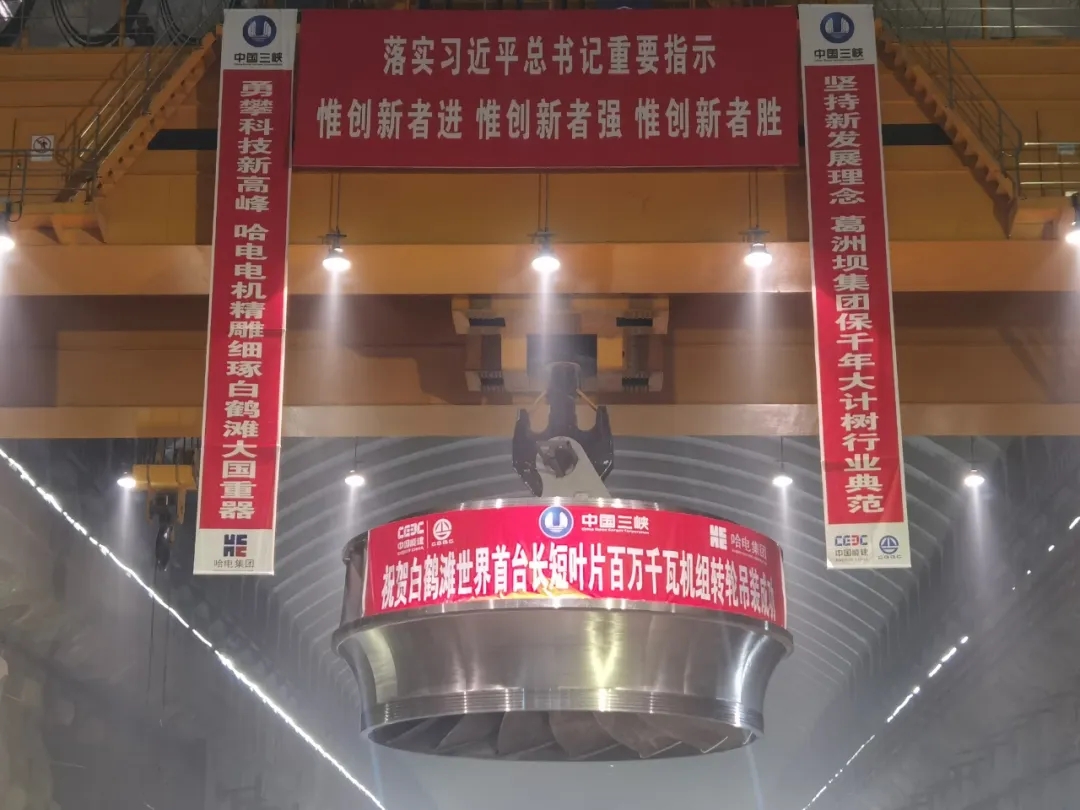 251E2E55C105B0D50F73B69D993_AFEBD2A5_62038.jpg?e= 壹定发·(EDF)最新官方网站
