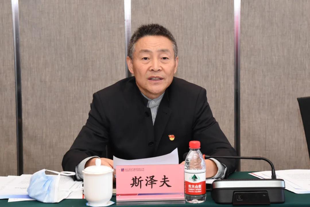 E6E3A1DDF9D571ABE056D5621E9_A2A20EC2_11E34.jpg?e= 壹定发·(EDF)最新官方网站