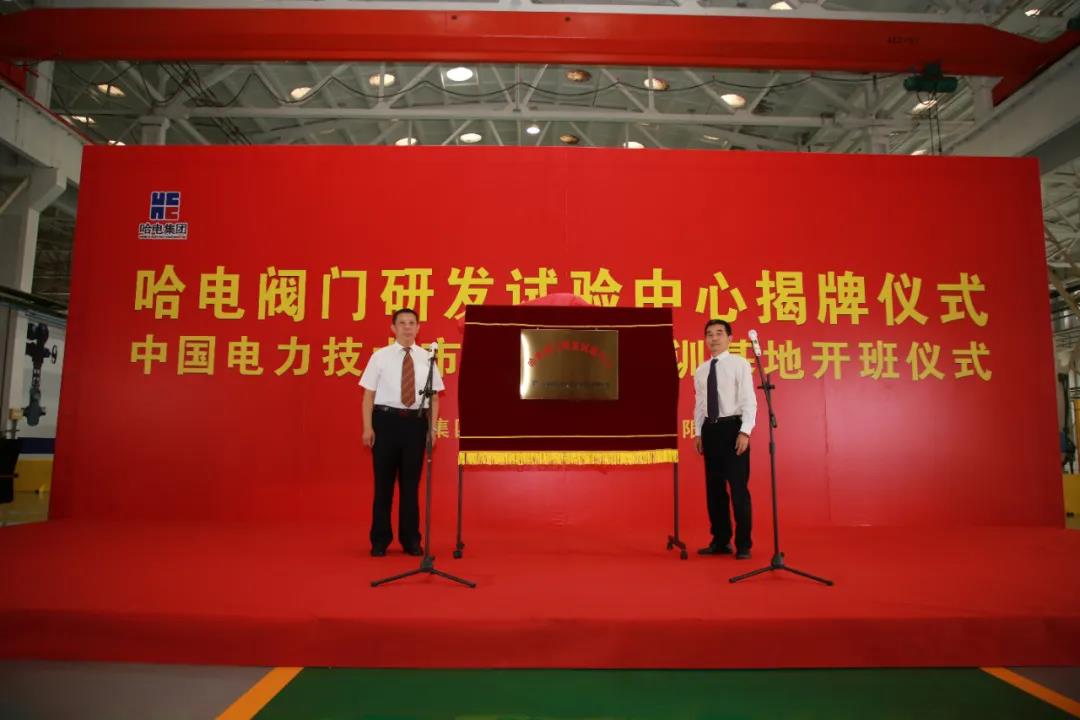 B41D96DCAA3730BD5EBC7969D9C_76929739_10DB5.jpg?e= 壹定发·(EDF)最新官方网站