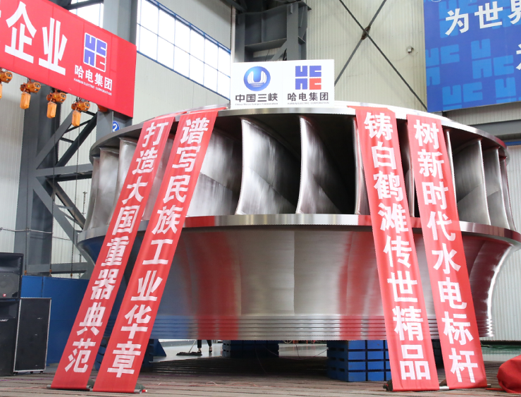 71D34DBF9E4E69B59E25FFB6537_F39D4467_A76E1.png?e= 壹定发·(EDF)最新官方网站