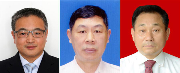 图为黄群、宋月才、姜开斌三位同道的肖像（由左至右）。