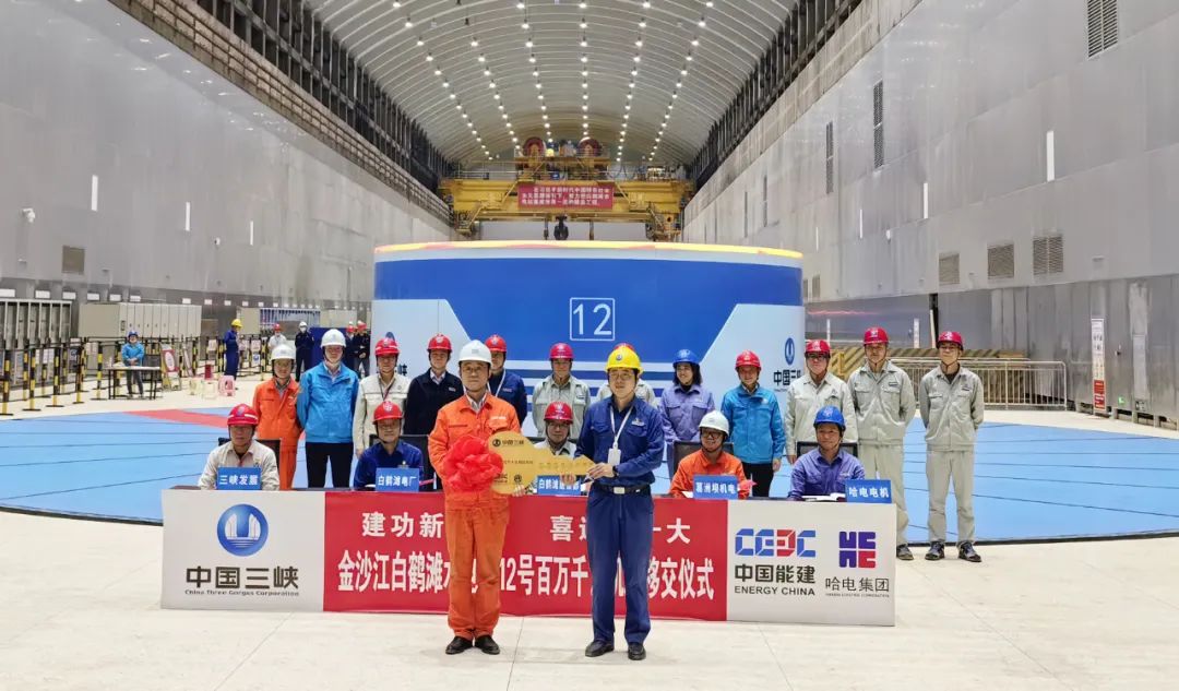 6967E901BA2AE48157D47BAFFC5_14E78C86_1CD15.jpg?e= 壹定发·(EDF)最新官方网站