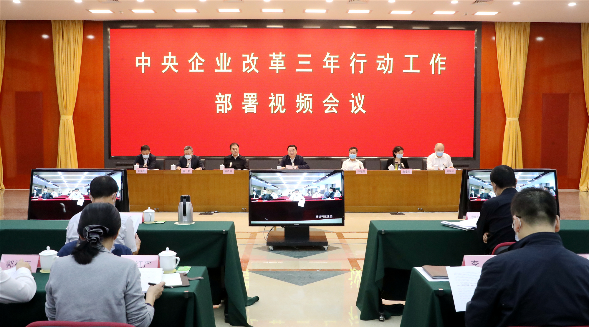 壹定发·(EDF)最新官方网站