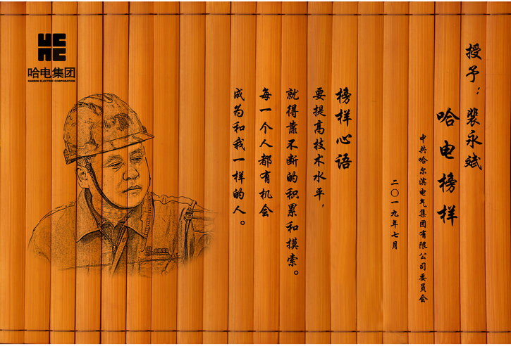 D16579F3AAC0B54121C80FFCA60_CDF4BEB2_21E87.jpg?e= 壹定发·(EDF)最新官方网站