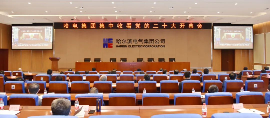 2B0EF50480A8E57B324AB83A6DD_0F4BC250_13E5E.jpg?e= 壹定发·(EDF)最新官方网站