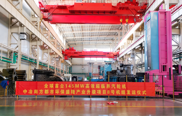 645B4149B255E2C0E7827C65CDE_D8E61DFF_4A7CD.jpg?e= 壹定发·(EDF)最新官方网站