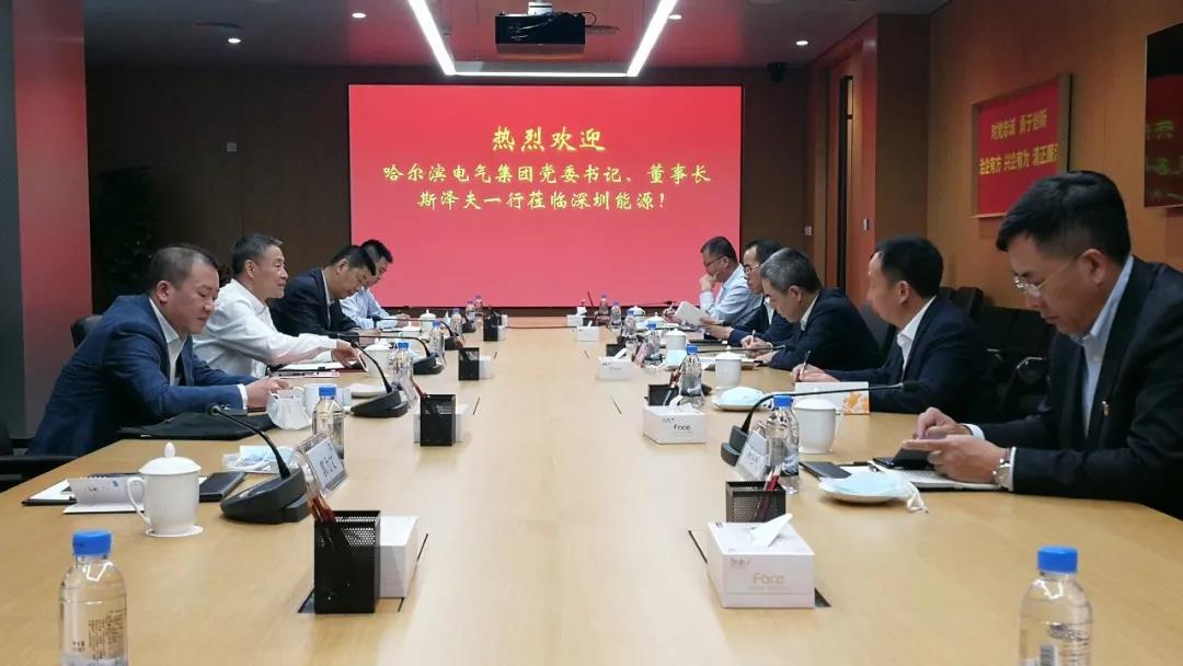 壹定发·(EDF)最新官方网站
