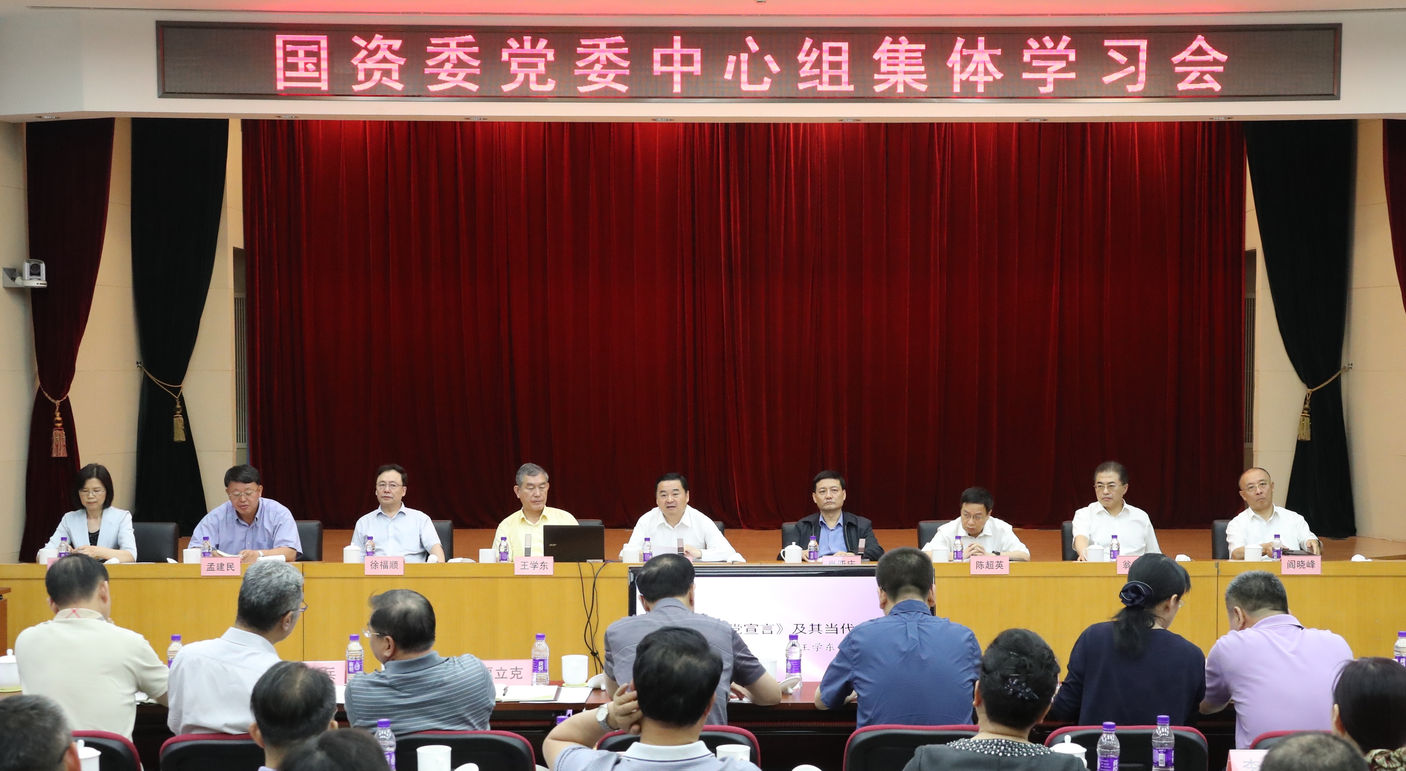 壹定发·(EDF)最新官方网站