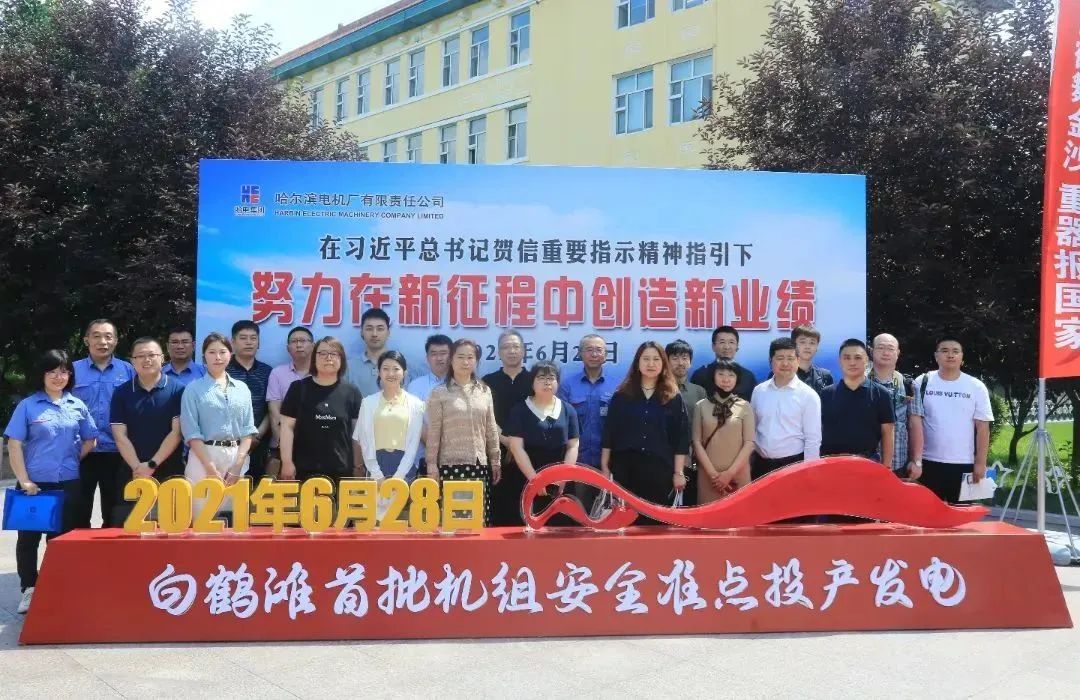 29F268D36967CD74545D65256EE_72A7D812_2A182.jpg?e= 壹定发·(EDF)最新官方网站