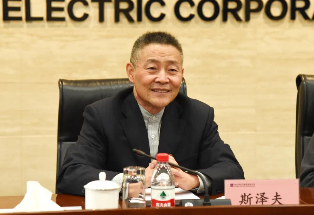 D669C31E0E202B49D676AF4484D_9D9668D0_10329.jpg?e= 壹定发·(EDF)最新官方网站