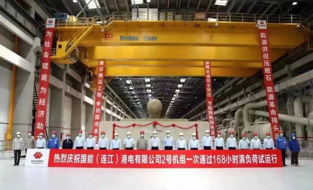 EEDF192511699B0FB38AB8A5764_D2BC0D3D_19EA1.jpg?e= 壹定发·(EDF)最新官方网站