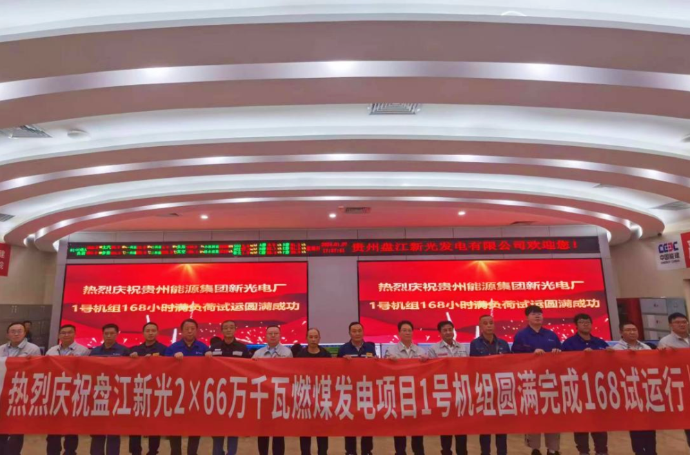 0764321BA4204E1529F8E774D16_80B41654_C6763.png?e= 壹定发·(EDF)最新官方网站