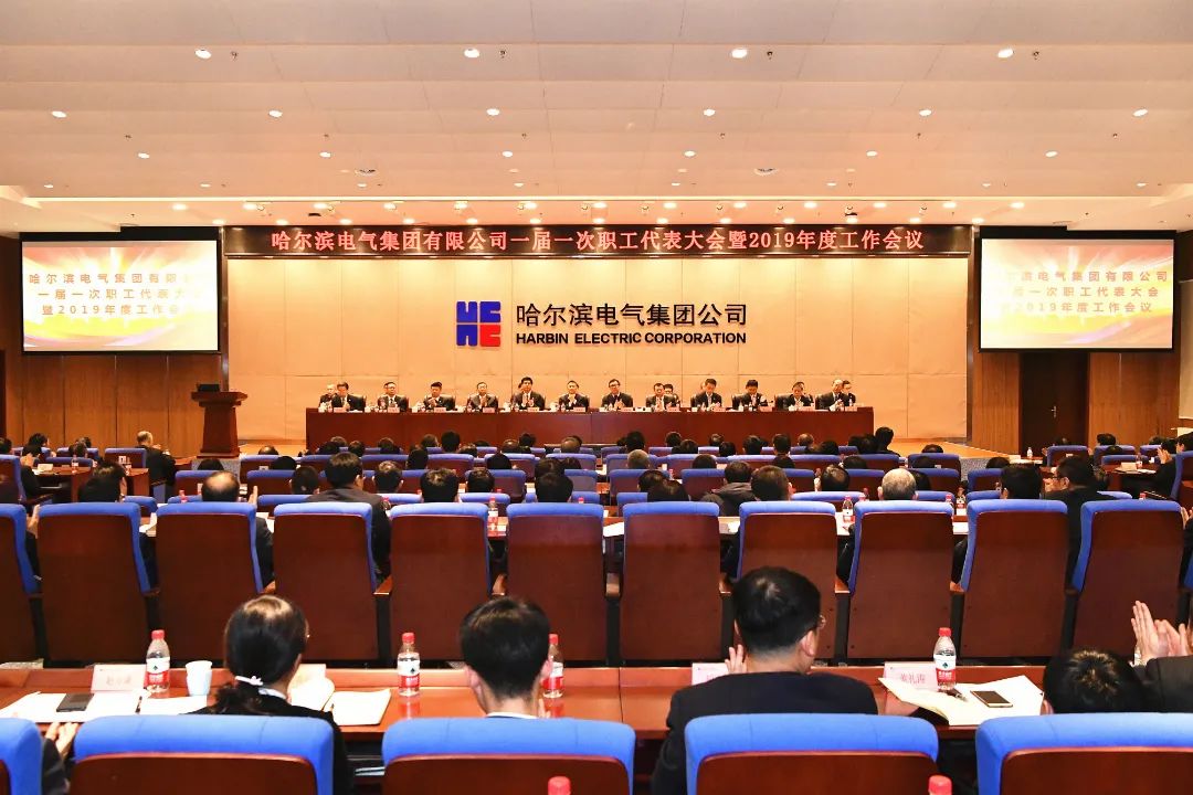 D5A39542F062723D5D4FFF101E4_D3AB56D7_1D4F9.jpg?e= 壹定发·(EDF)最新官方网站