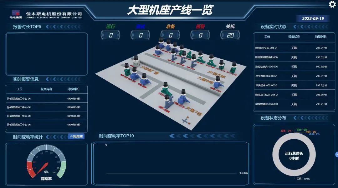 A0643A4C4F441DED7AE618DEDB3_244D15A5_14FB3.jpg?e= 壹定发·(EDF)最新官方网站