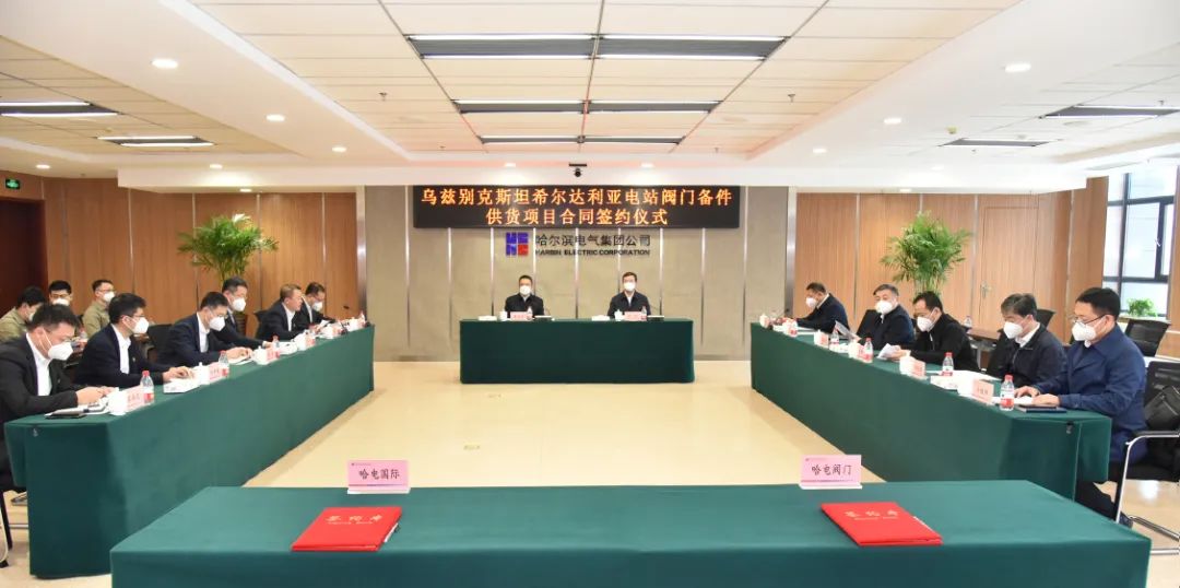 B025C77F82D9E5373E7F3D7E3C7_A3971167_12CAD.jpg?e= 壹定发·(EDF)最新官方网站