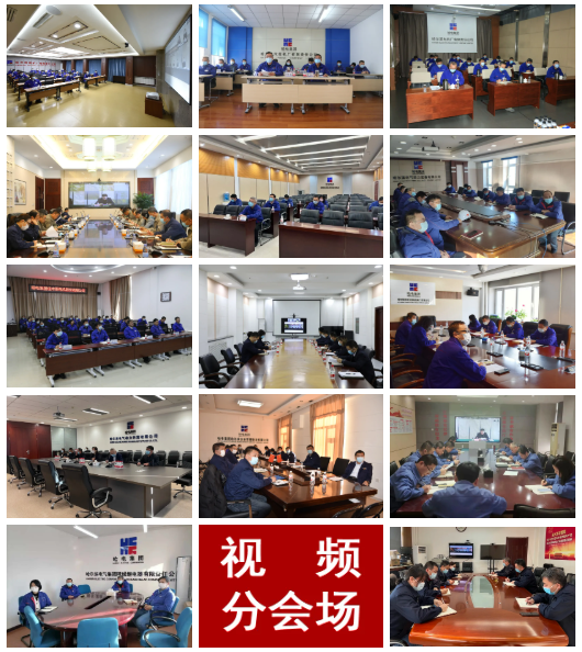 壹定发·(EDF)最新官方网站