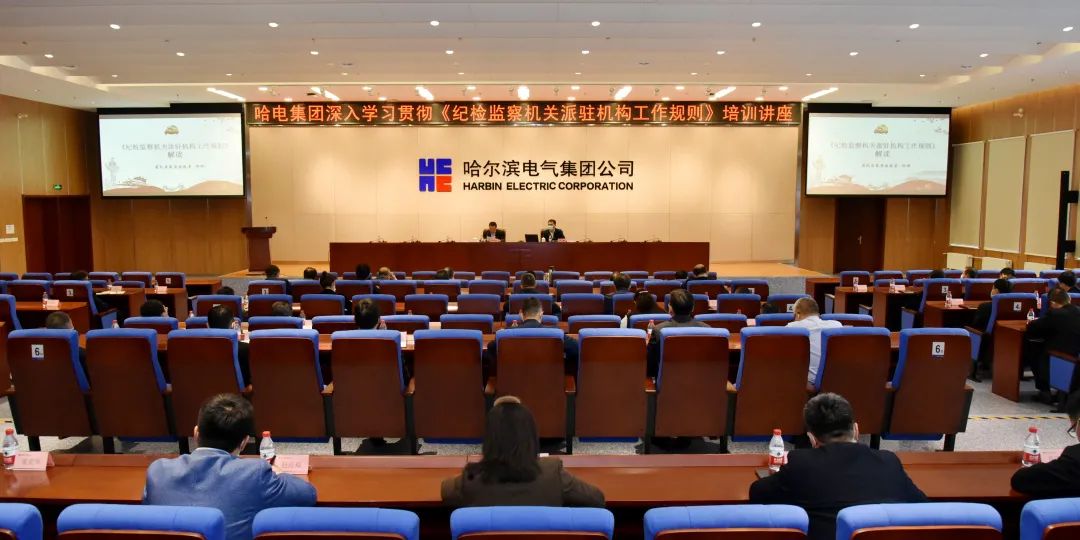 C0A76A0399DF92AEFA7EDF34CC9_76C46611_16951.jpg?e= 壹定发·(EDF)最新官方网站