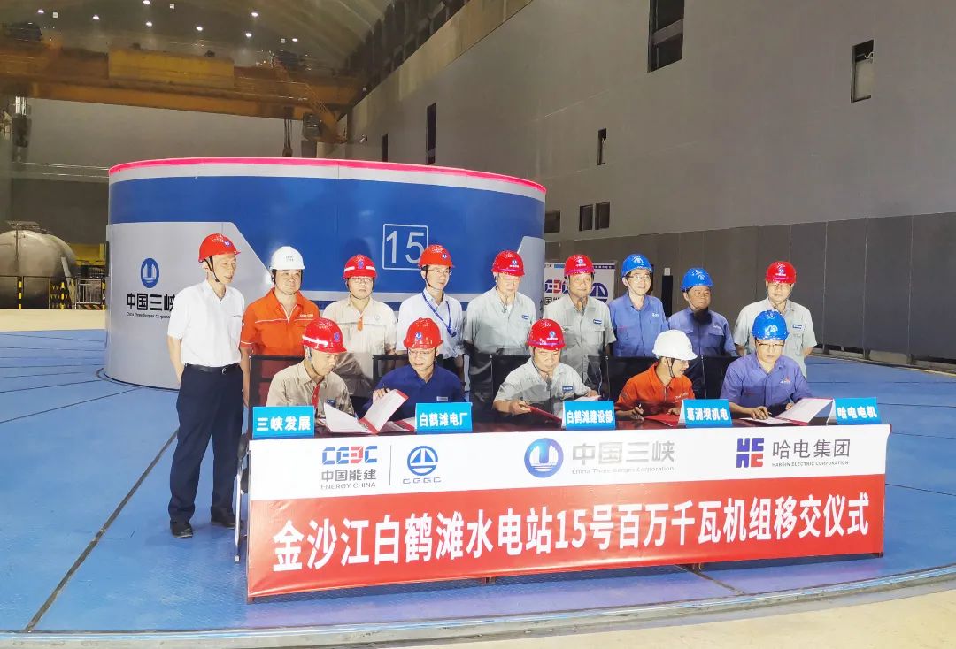 B1E384BB314D0D02EB4E34C4216_A4FDE7A8_1E17F.jpg?e= 壹定发·(EDF)最新官方网站