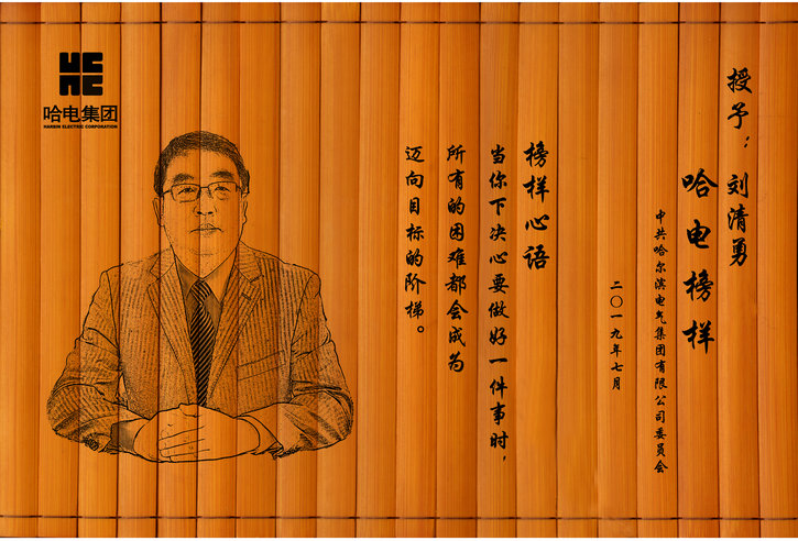 BF82C0CA841E1E488492AA472C5_7C6195D3_22E95.jpg?e= 壹定发·(EDF)最新官方网站