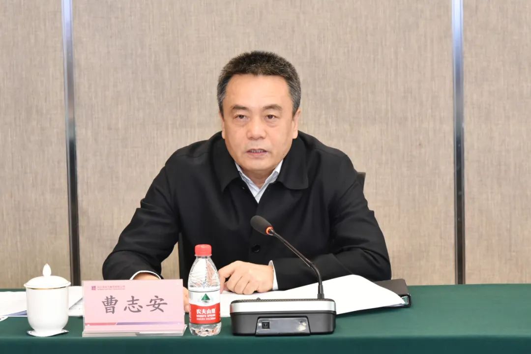 B9059A97A07D165927C902B3C00_FC499523_126B4.jpg?e= 壹定发·(EDF)最新官方网站