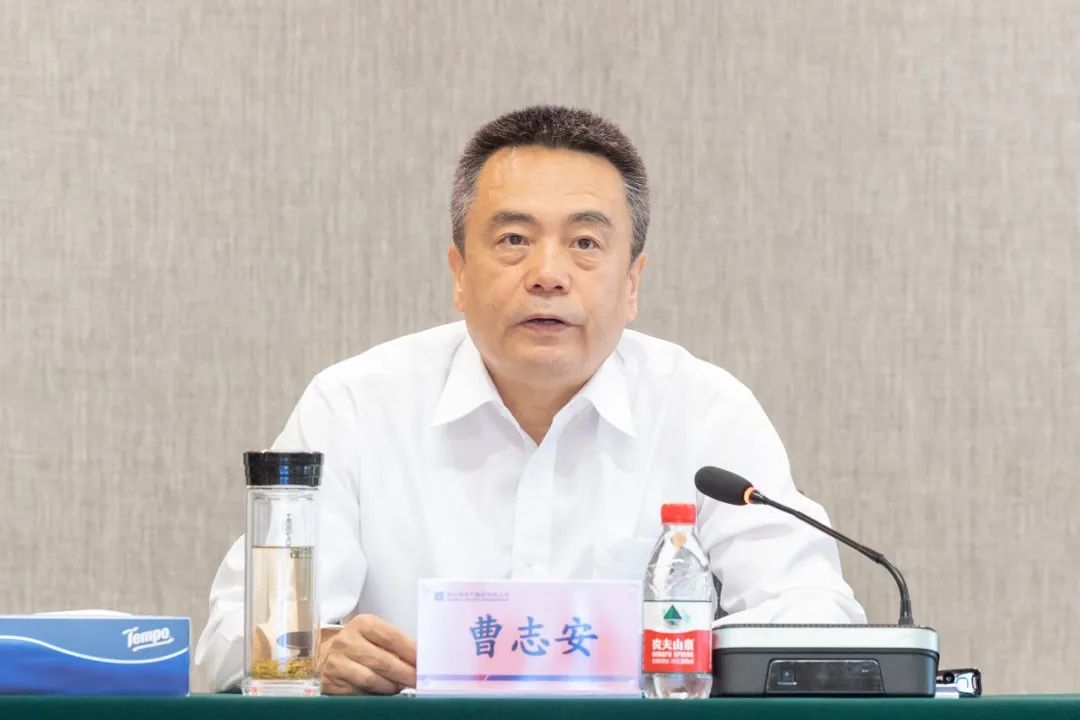 壹定发·(EDF)最新官方网站