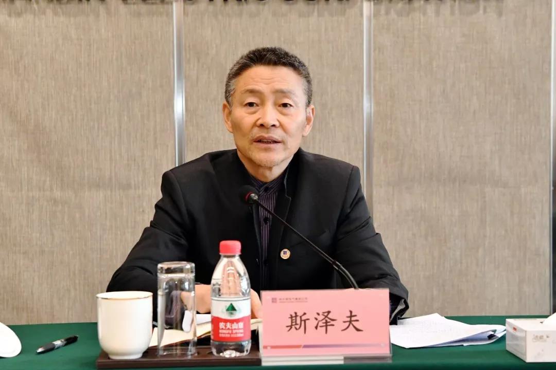 壹定发·(EDF)最新官方网站