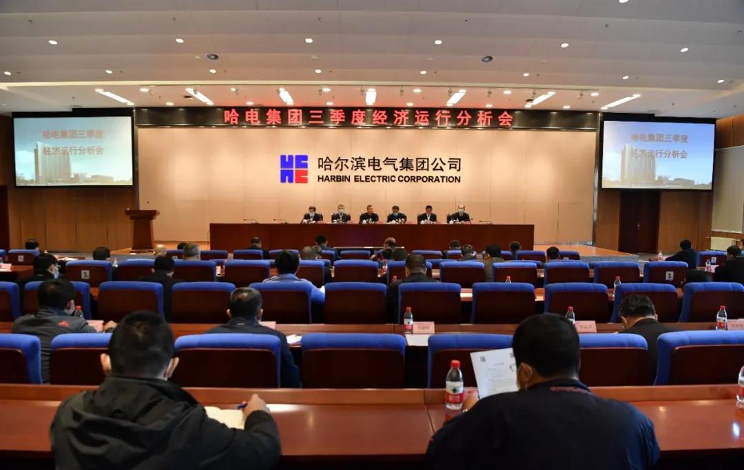 壹定发·(EDF)最新官方网站