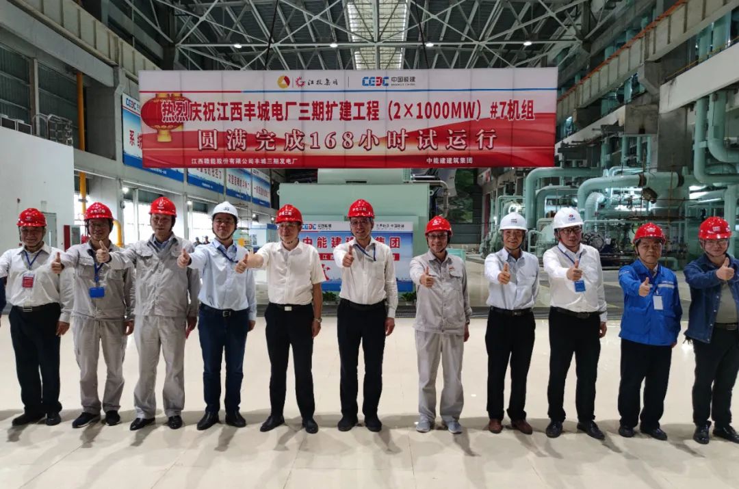 904A2BBAE1622E13B89C48EF4B5_E0ADDAE9_236A9.jpg?e= 壹定发·(EDF)最新官方网站