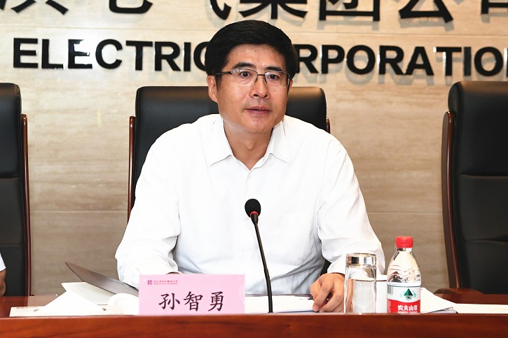 壹定发·(EDF)最新官方网站