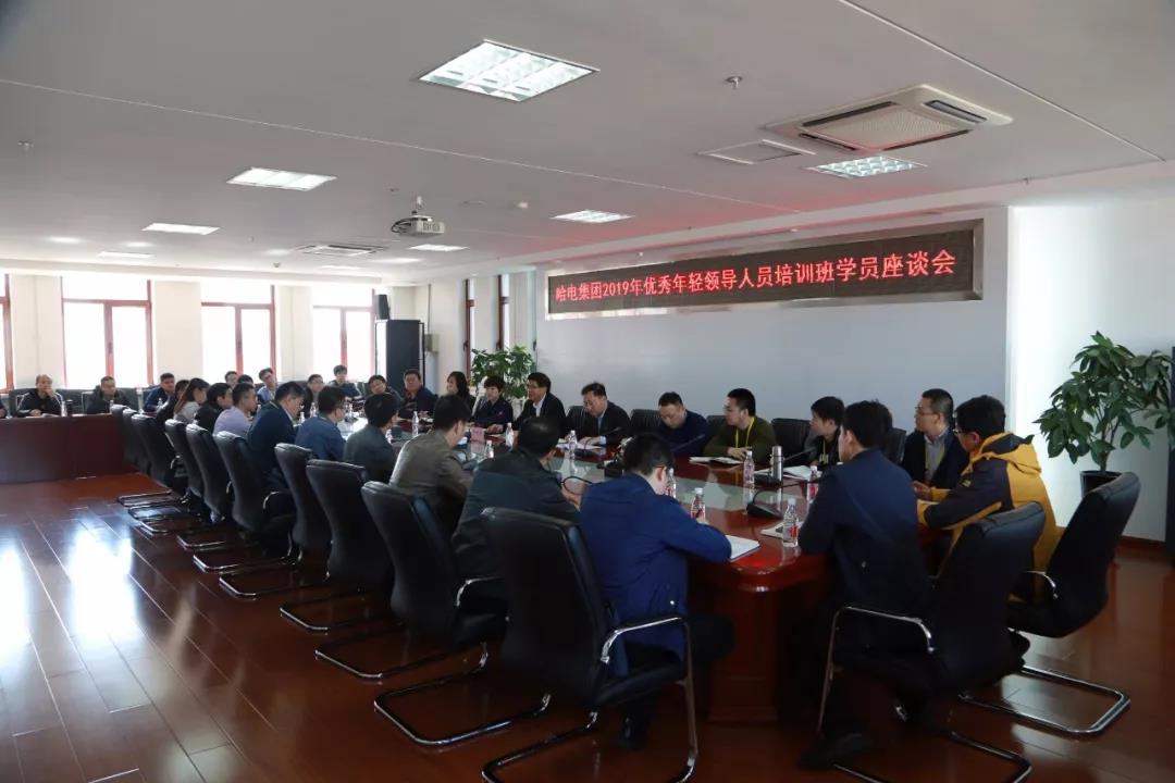 021DA2C1A3F1C7329FF279D3F30_8070C204_12857.jpg?e= 壹定发·(EDF)最新官方网站