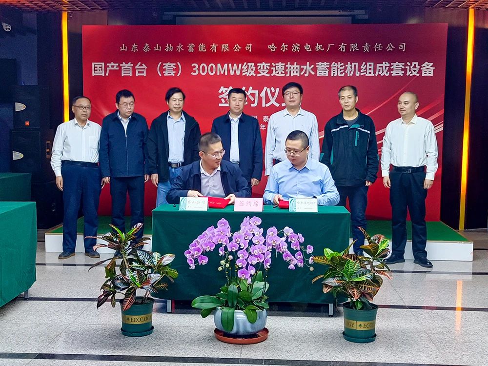 A1E7BAFBA4C0EE7A82B93D5A35F_4AB0D661_2B4E5.jpg?e= 壹定发·(EDF)最新官方网站