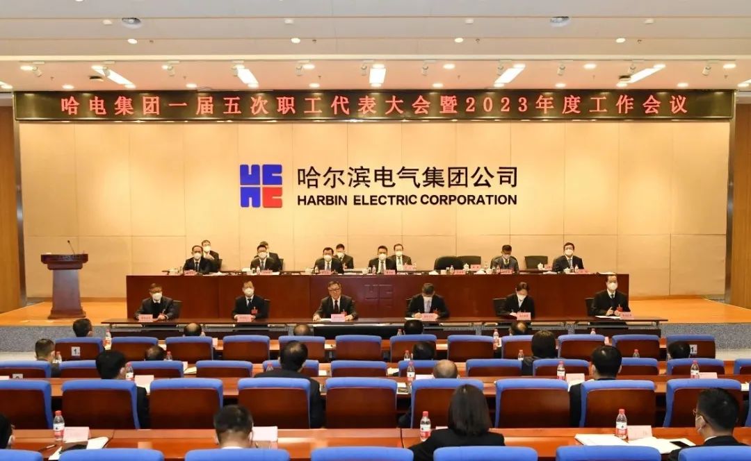 A8C1C883382449CF3DC786CC1E3_EBDC0A22_193A1.jpg?e= 壹定发·(EDF)最新官方网站