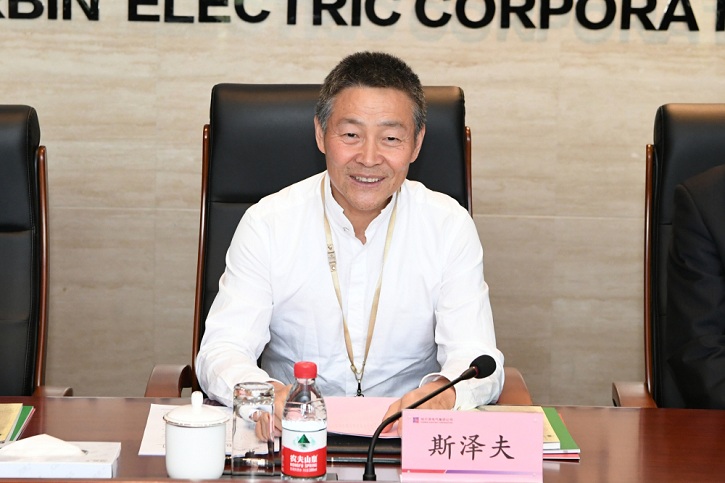 壹定发·(EDF)最新官方网站