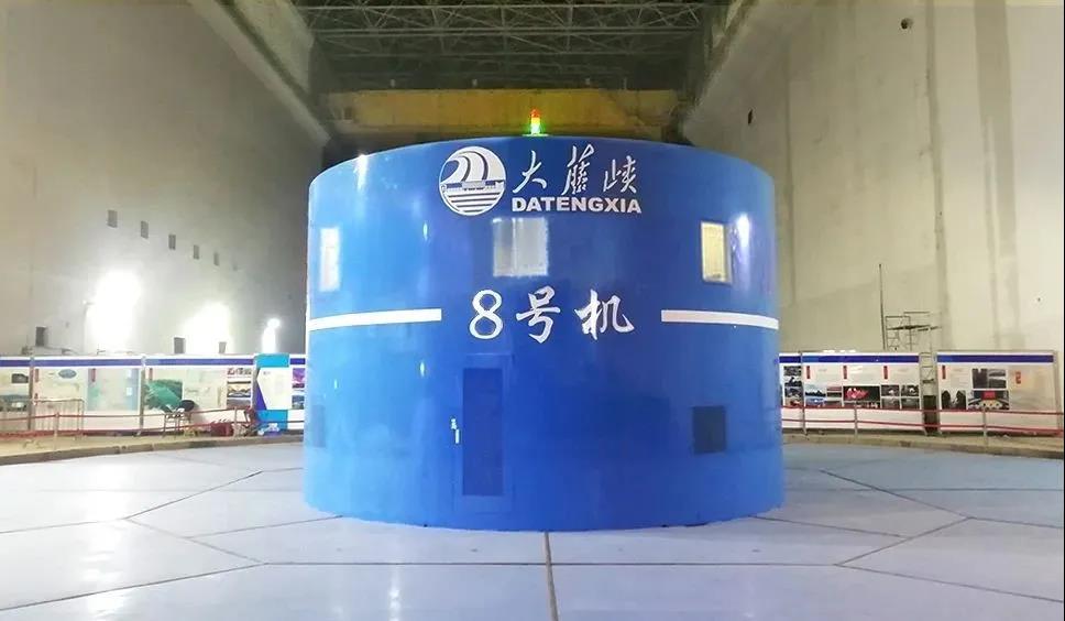 DF0BE6E30A4F08F114A99BA8BC5_3538306E_D619.jpg?e= 壹定发·(EDF)最新官方网站