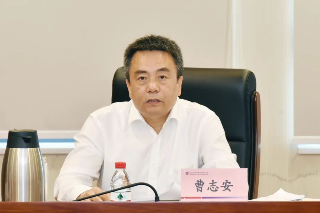 0F6B9C88DFFB8B31E03E8AABC4A_F3024889_CC1F.jpg?e= 壹定发·(EDF)最新官方网站