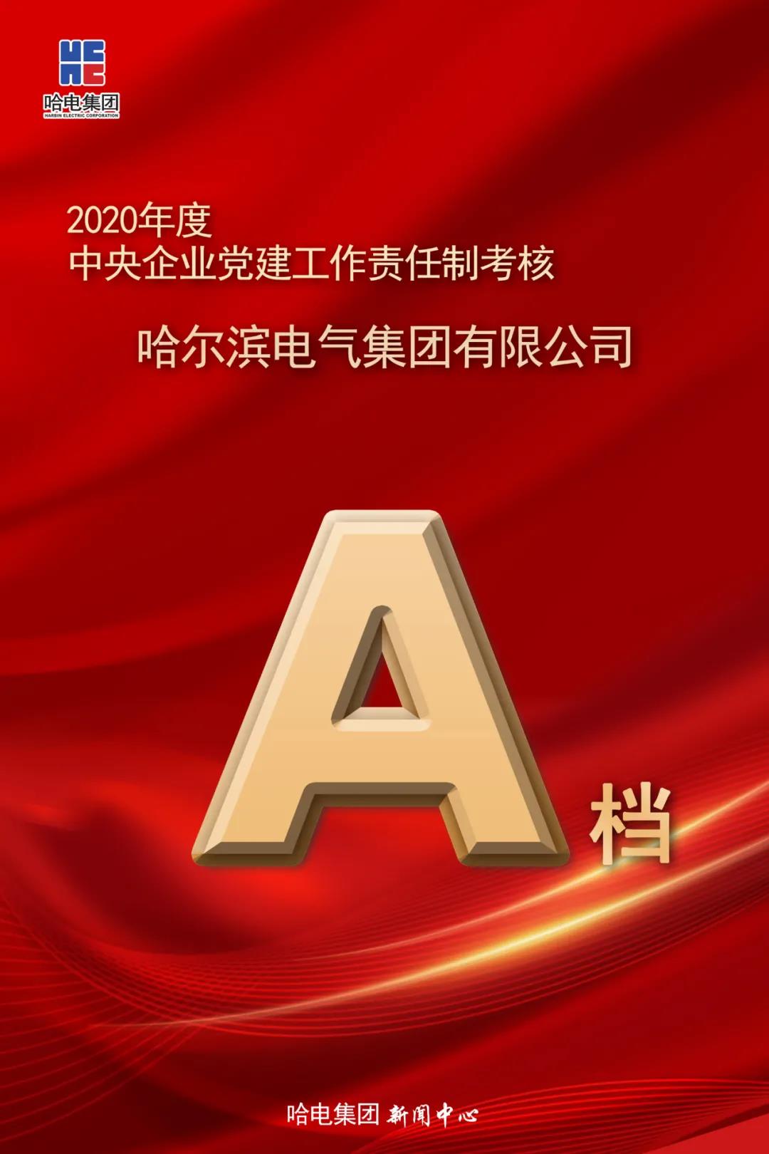 6D3ACC71EEF6036B20096835E81_1ABFE10D_19340.jpg?e= 6D3ACC71EEF6036B20096835E81_1ABFE10D_19340.jpg?e=