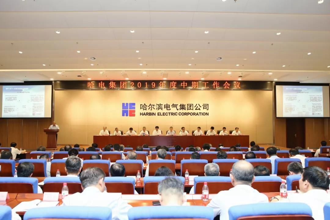 壹定发·(EDF)最新官方网站