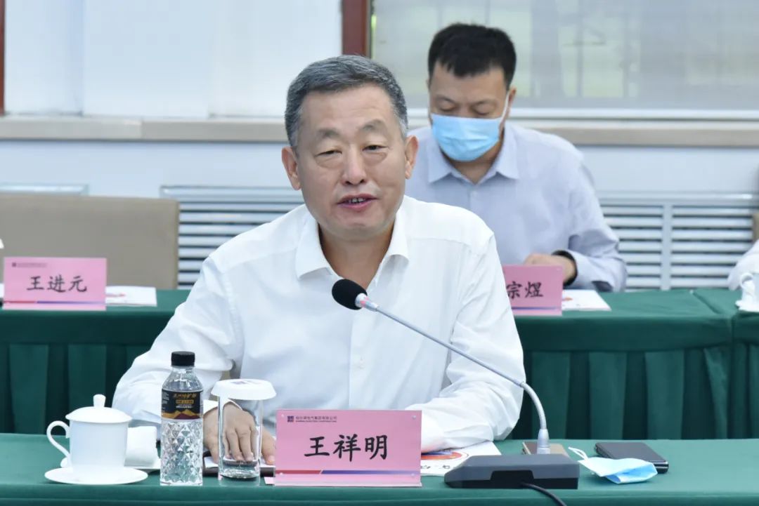 C89A47A08E5F103AE82BA846F91_DDDFB05C_1279C.jpg?e= 壹定发·(EDF)最新官方网站