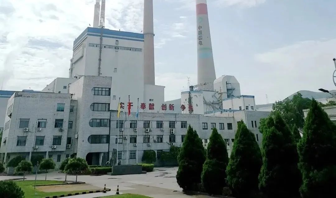 3376EA1B44810F71023E16DF645_3EB3537B_165D4.jpg?e= 壹定发·(EDF)最新官方网站