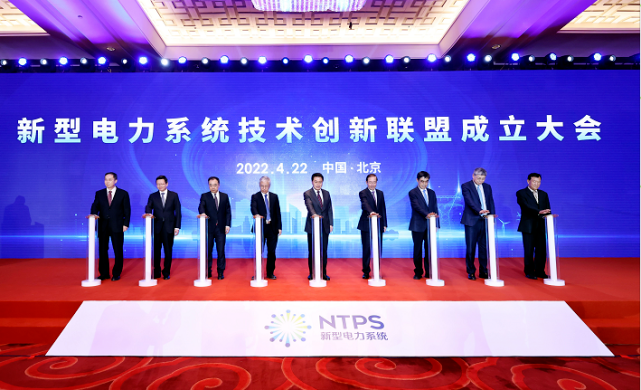 BCF836FAE428D8691E8E7095540_C8CC3A75_64CDD.png?e= 壹定发·(EDF)最新官方网站