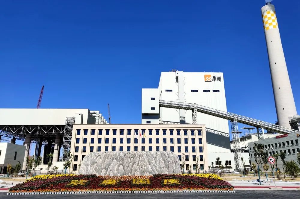 5C6BD1A6B14BC5C9412083D7975_B9D10E8A_1E24F.jpg?e= 壹定发·(EDF)最新官方网站
